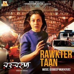 Cover of Rawkto Rawhoshyo Title Track (From "Rawkto Rawhoshyo")