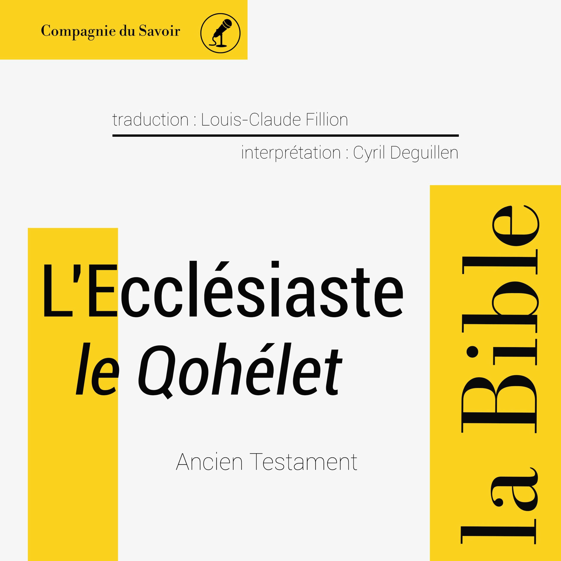 Album cover of L'Ecclésiaste (le Qohélet) (L'intégrale de la Bible)