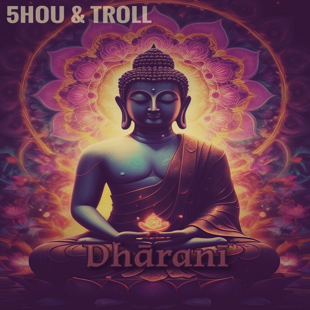 Picture of Dharani