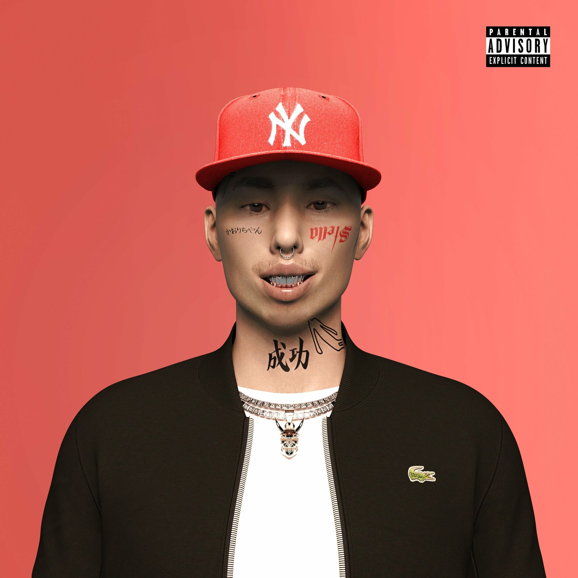 Album cover of Oni