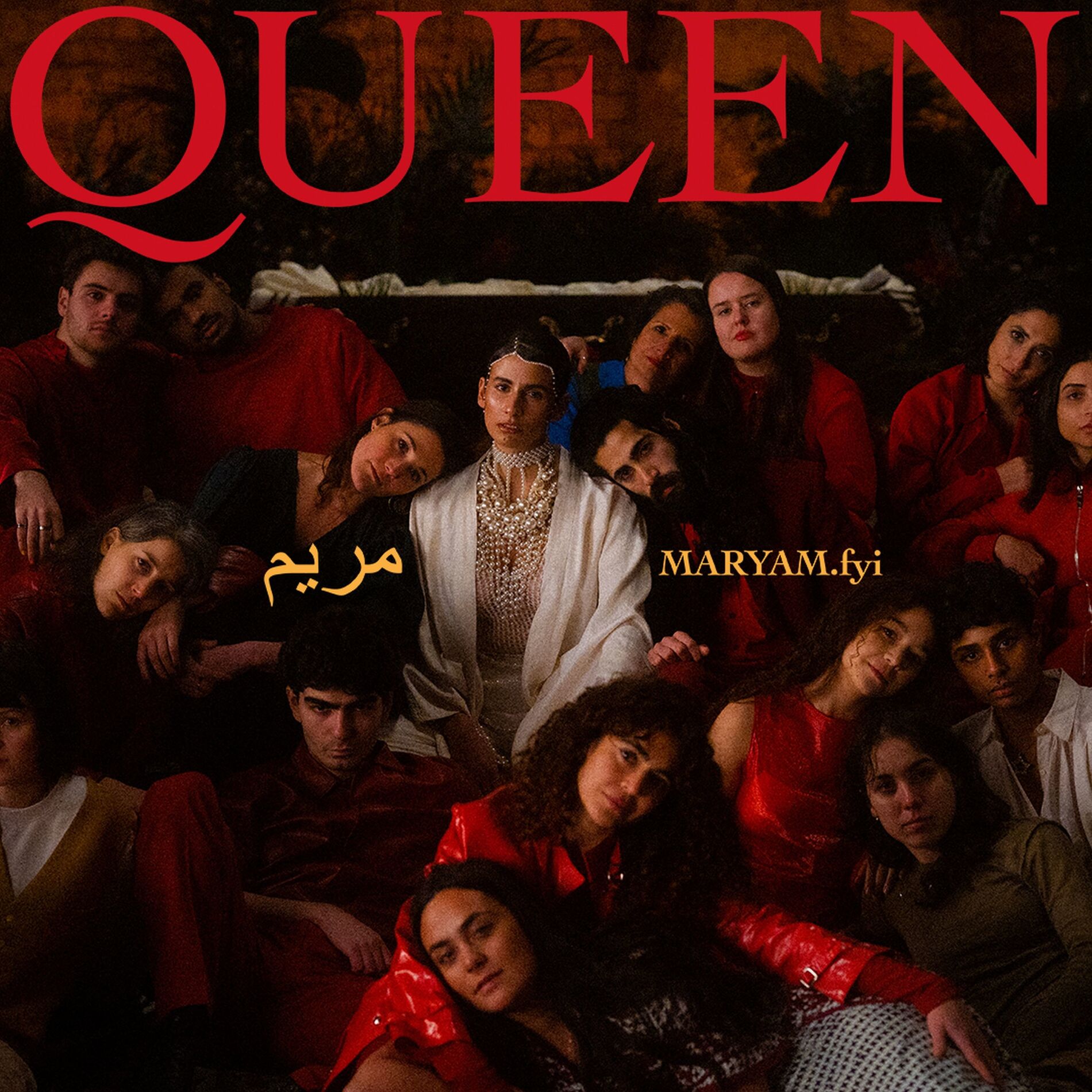 Album cover of QUEEN