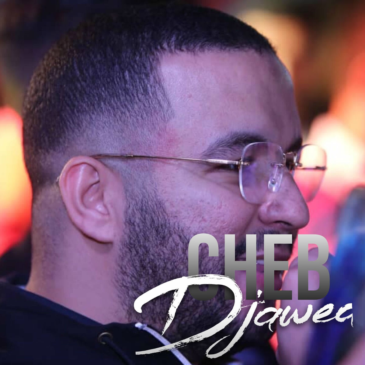 Album cover of Hajala Cheba