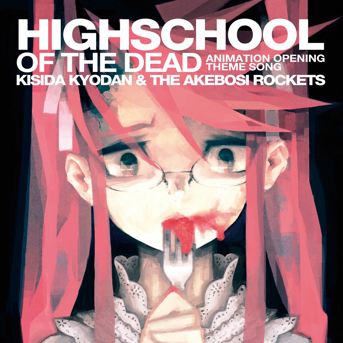 Album cover of HIGHSCHOOL OF THE DEAD
