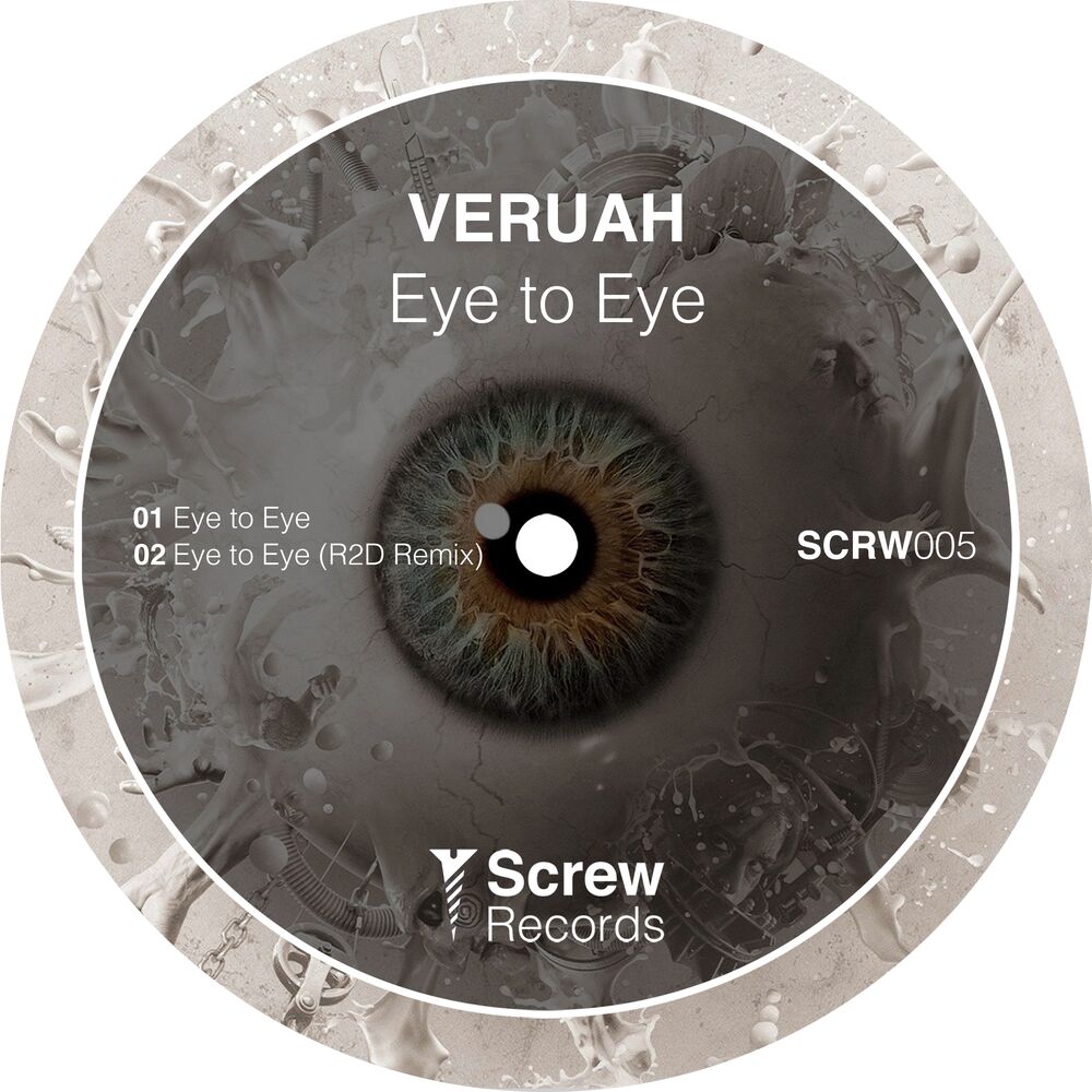Picture of Eye to Eye
