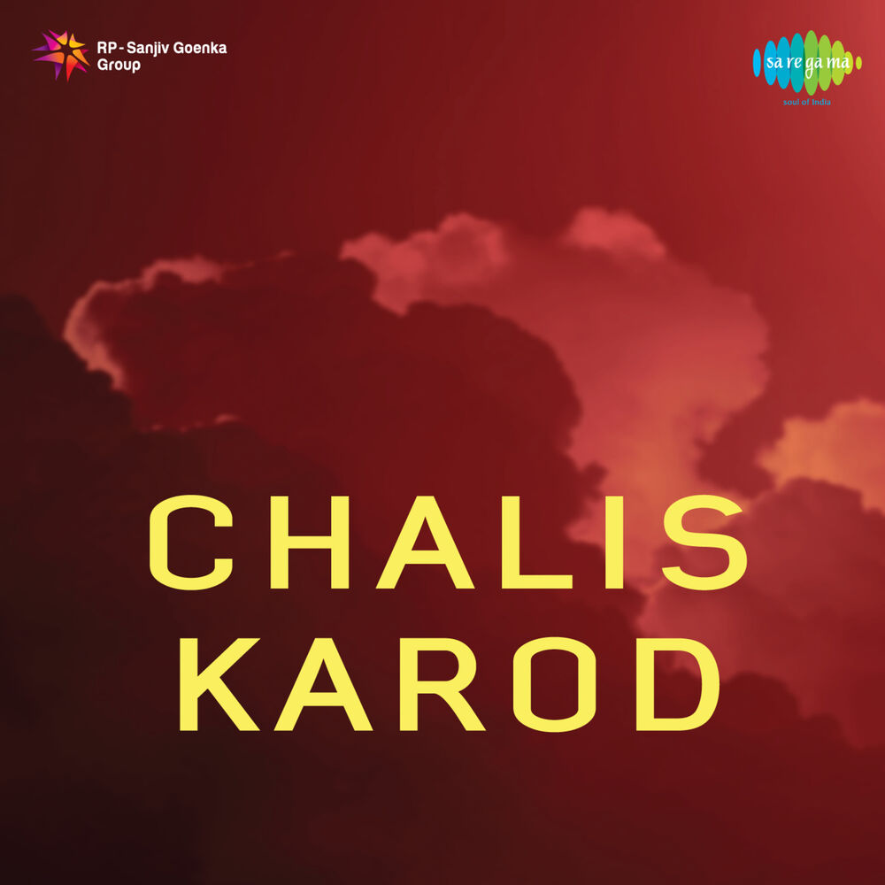 Picture of Chalis Karod (Original Motion Picture Soundtrack)
