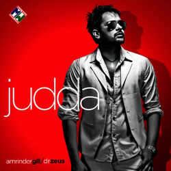 Cover of Judda