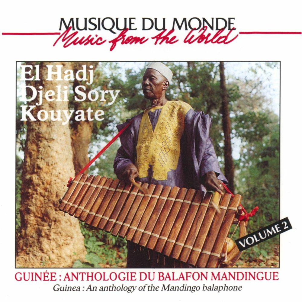 Picture of Guinée: anthologie du balafon mandingue, vol. 2 (Mandingo Balaphone)