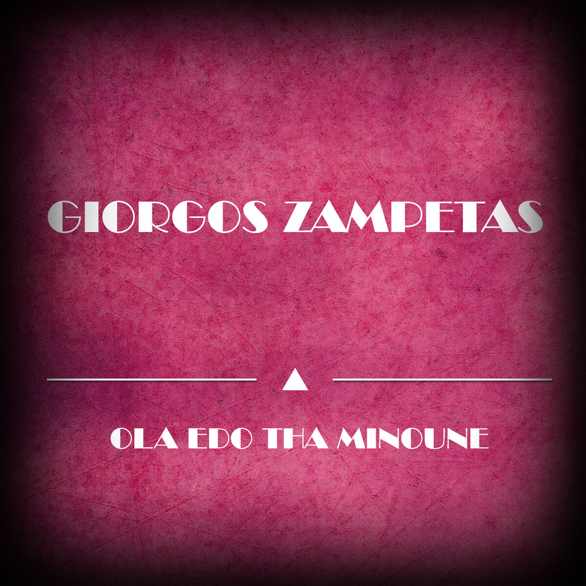 Album cover of Ola Edo Tha Minoune