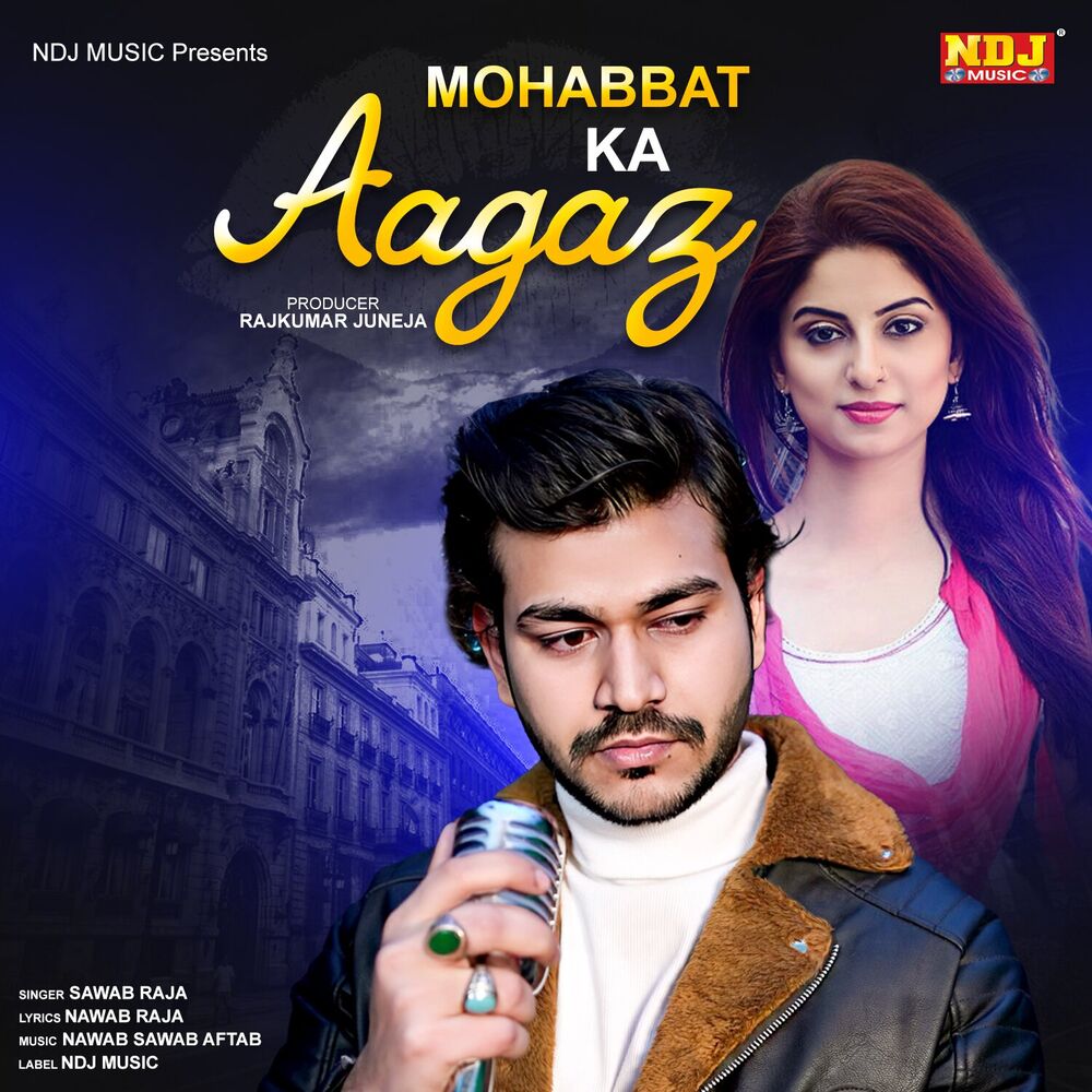 Picture of Mohabbat Ka Aagaz