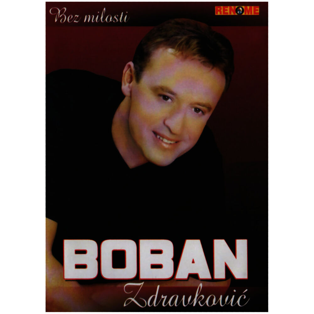 Picture of Bez Milosti