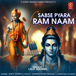 Cover of Sabse Pyara Ram Naam