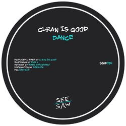 Cover of Dance