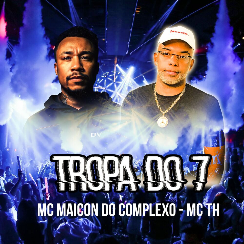 Picture of TROPA DO 7