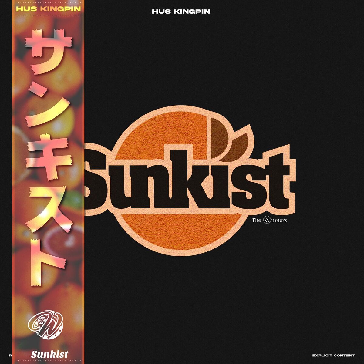 Album cover of SUNKIST Pt. 2