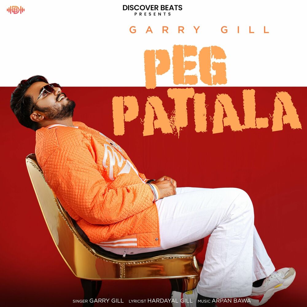 Picture of Peg Patiala
