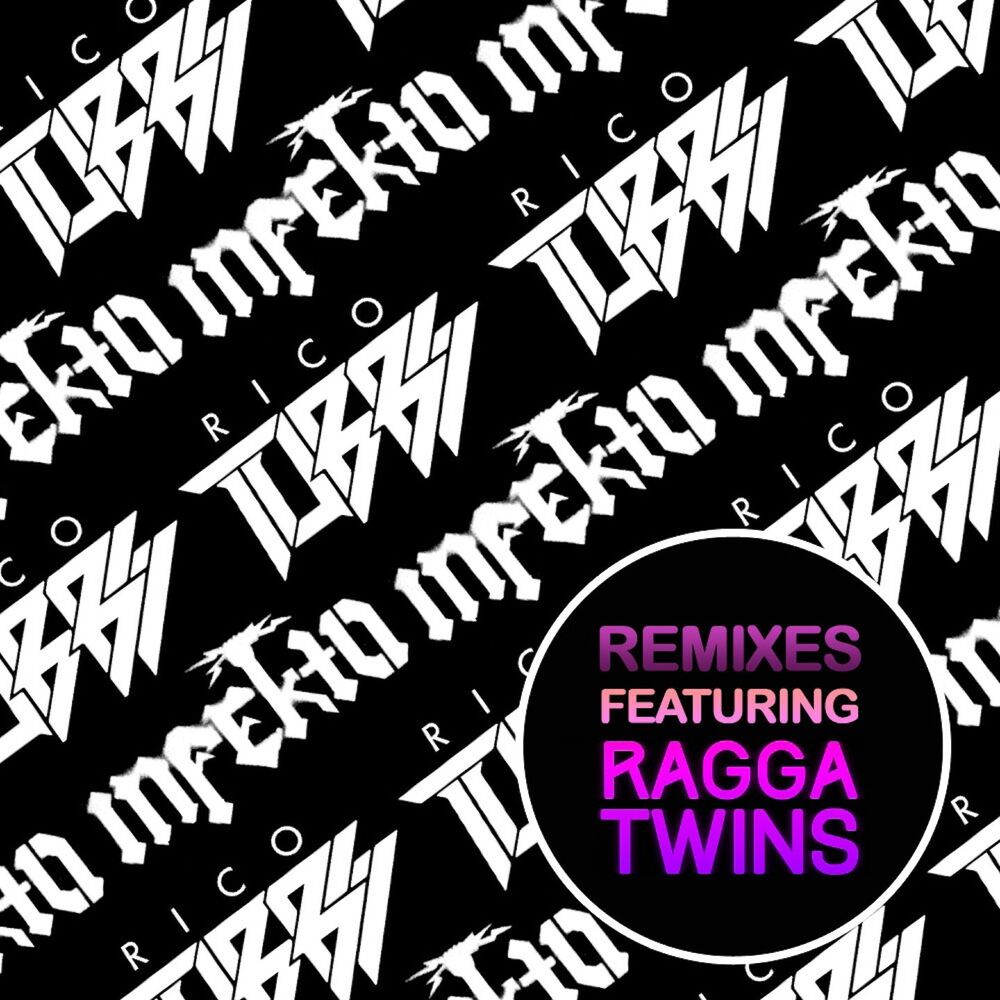 Picture of Rule Dancehall (Remixes)