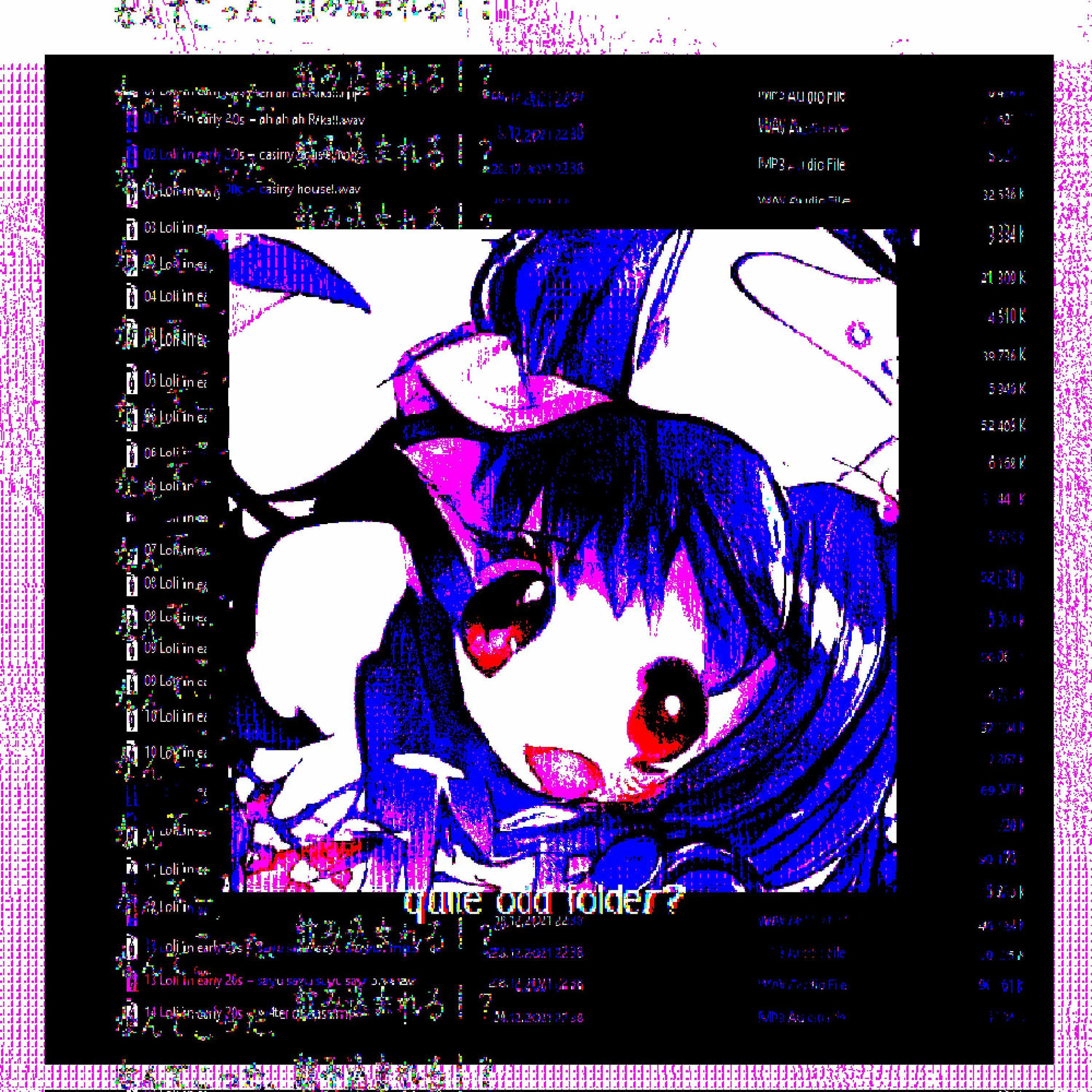 get scared 1st アルバム メジャー1stアルバム「HOLLOW」をリリースする(sic)boyが