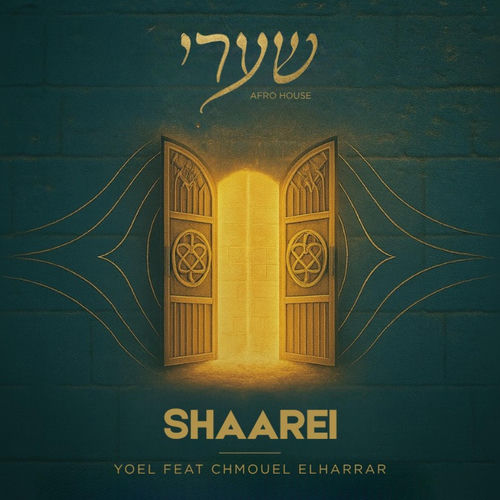 Descargar Shaarei / שערי - Yoel & Chmouel Elharrar MP3