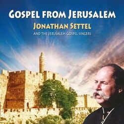 Cover of Gospel from Jerusalem