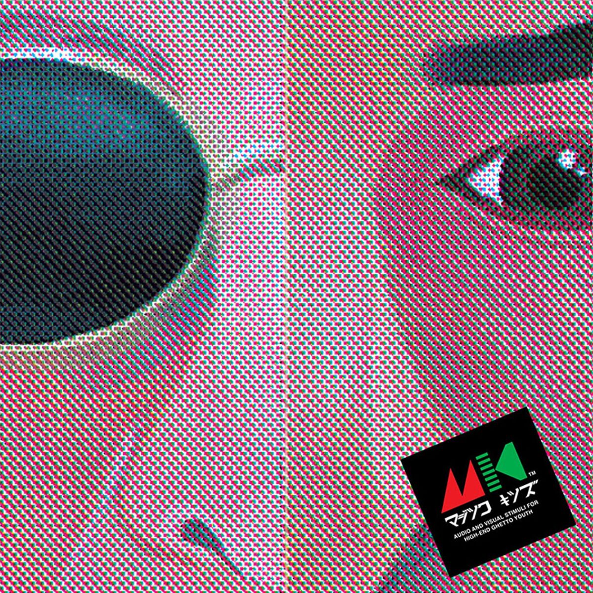 Album cover of Magic Kids