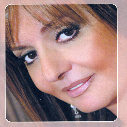 Gheseh Gooye Peere Shahr, Googoosh 7