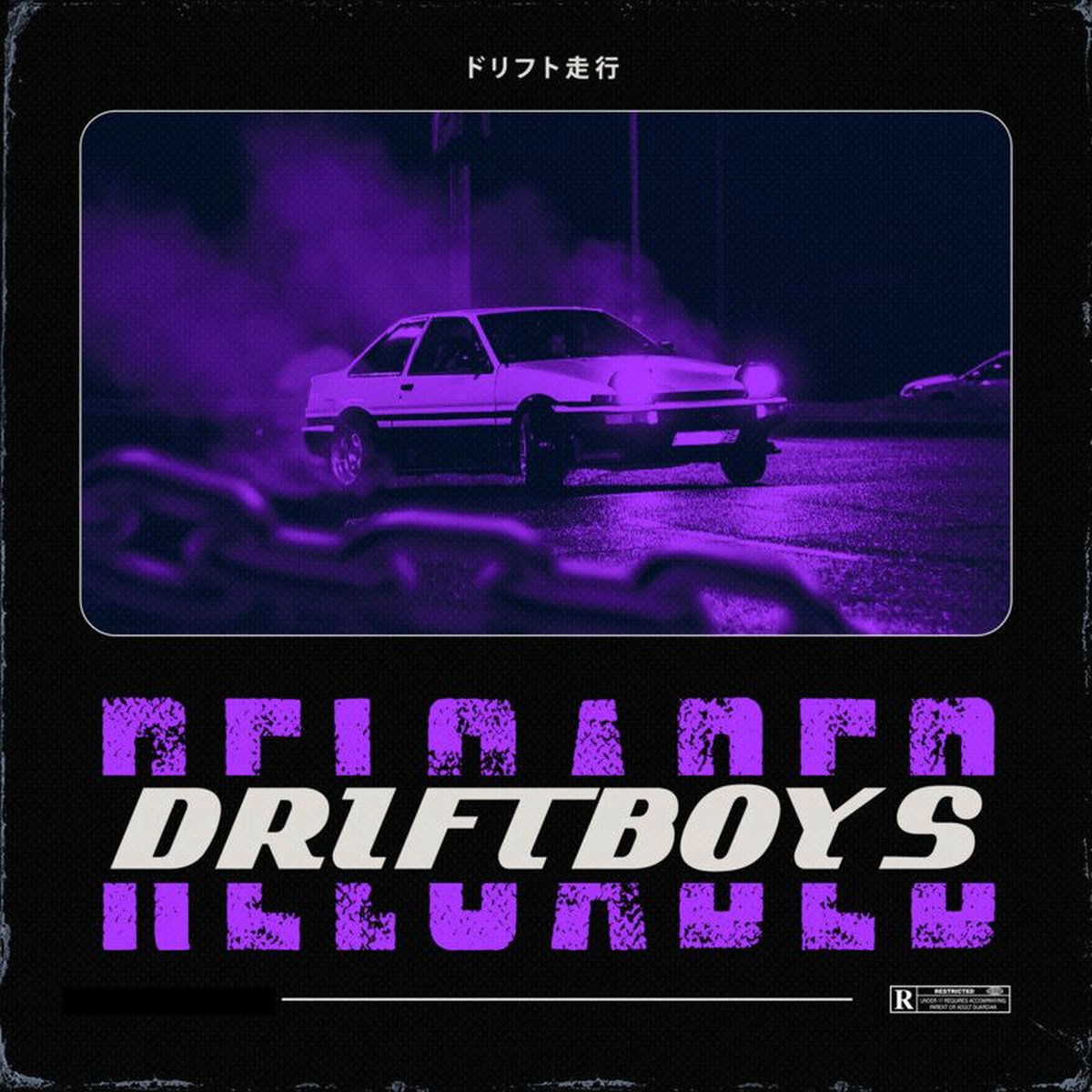 Album cover of Driftboys Reloaded