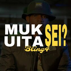 Cover of Mukuita Sei