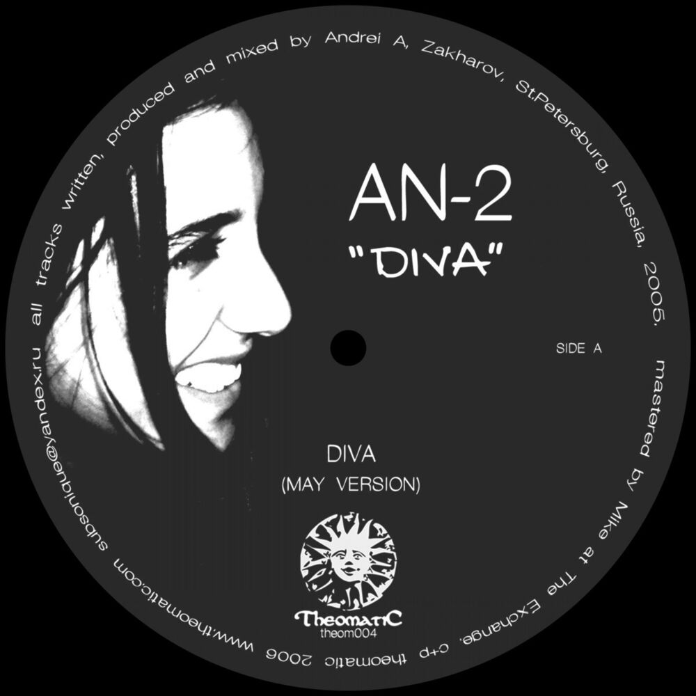 Picture of Diva