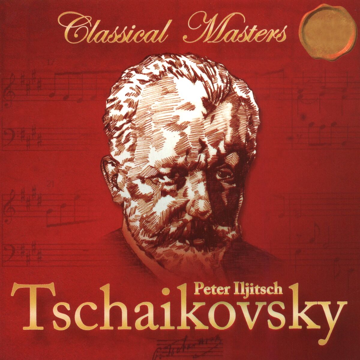 Album cover of Tchaikovsky: The Nutcracker, Op. 71a, TH 35 & Swan Lake, Op. 20, TH 219