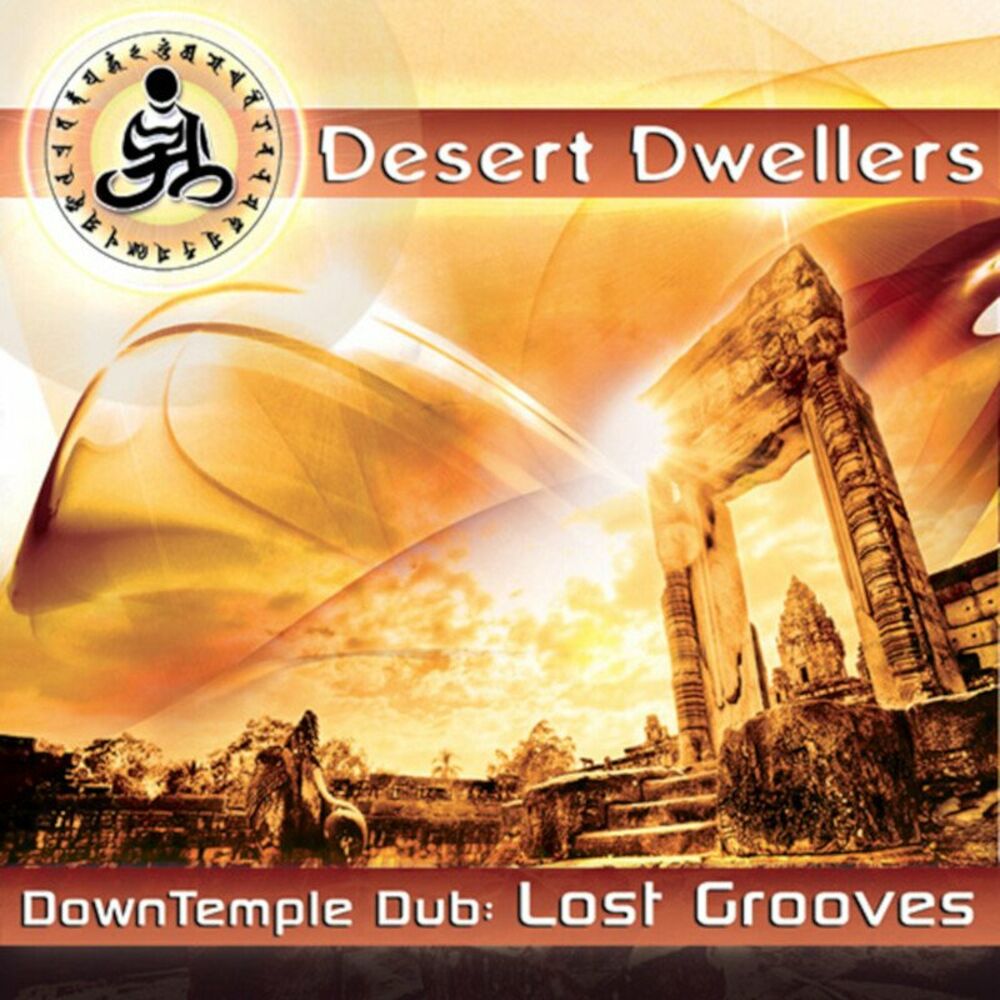 Picture of Downtemple Dub - Lost Grooves
