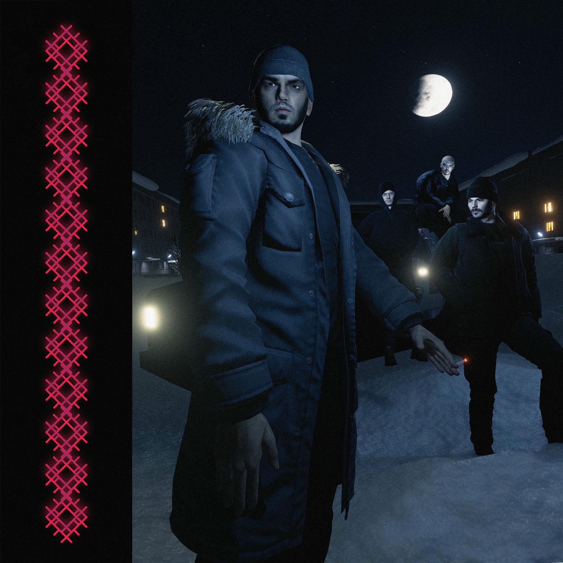 Album cover of Эти Огни