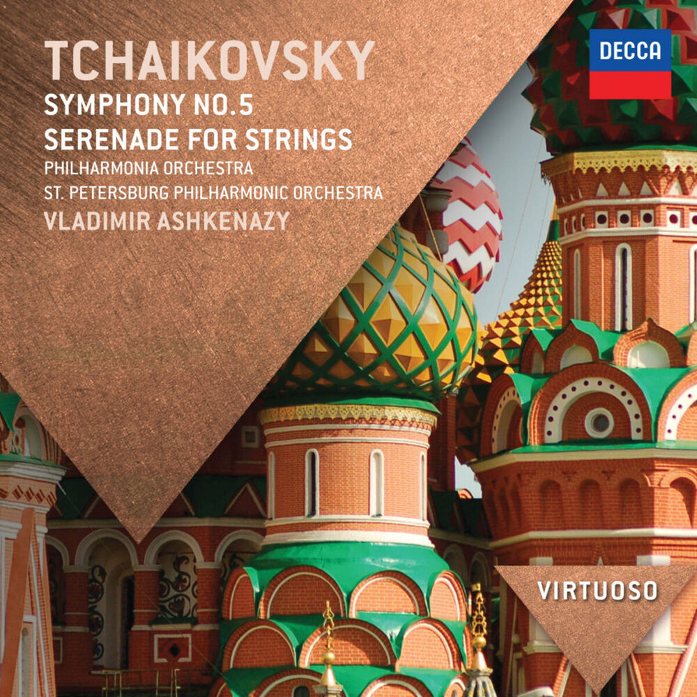 Picture of Tchaikovsky: Symphony No.5; Serenade for Strings