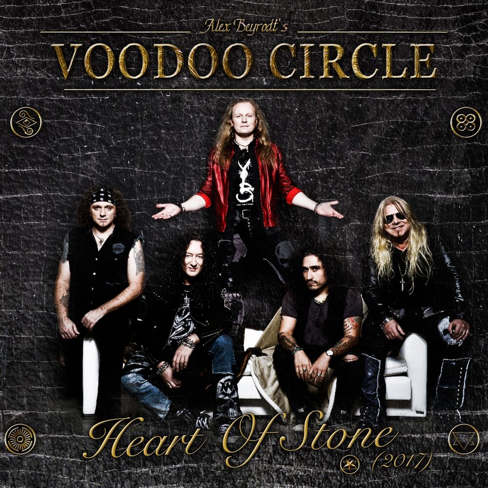 Picture of Heart of Stone (2017 Version)