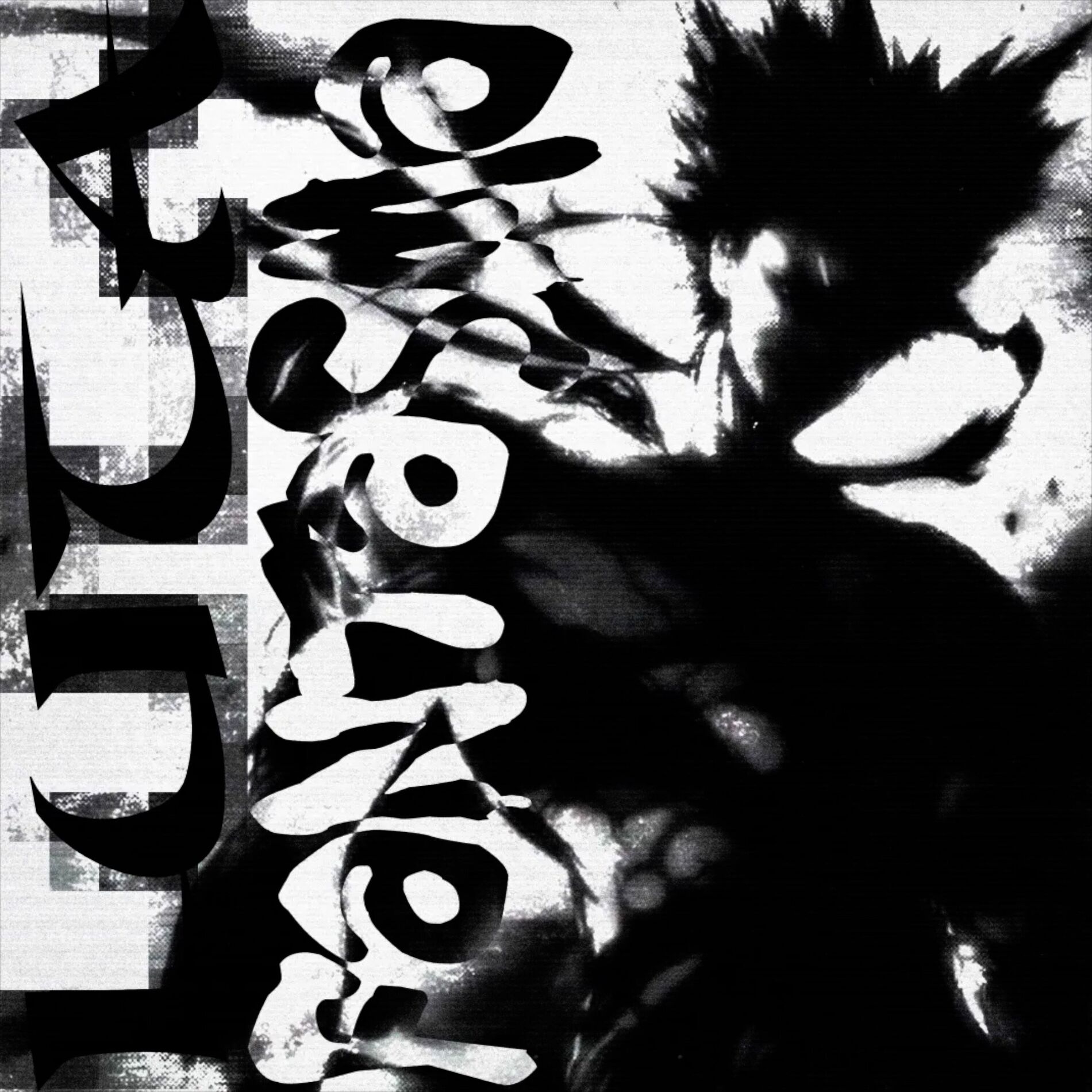 Album cover of MONTAGEM LUTA