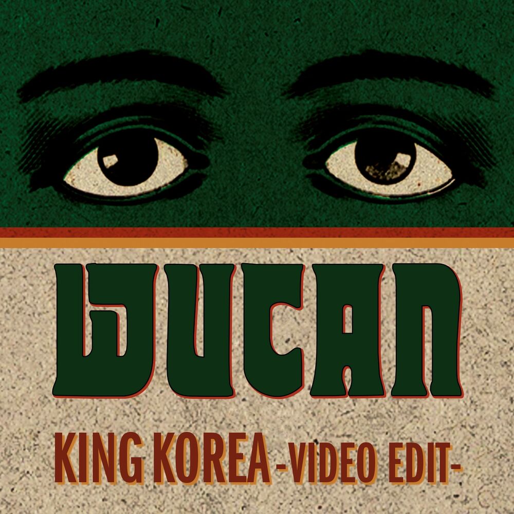 Picture of King Korea (Video Edit)