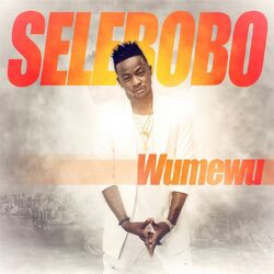 Cover of Wumewu