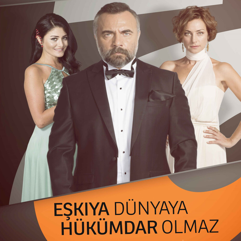 Picture of Mah ve Şer (Eşkiya Dünyaya Hükümdar Olmaz Orijinal Dizi Müzikleri)