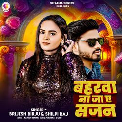Cover of Baharwa Na Ja Ae Sajan