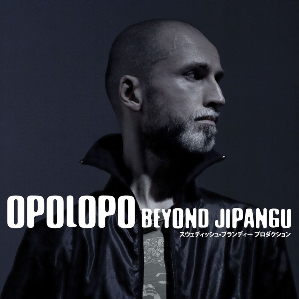 Picture of Beyond Jipangu