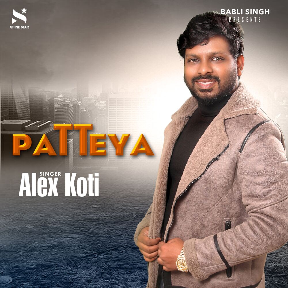 Picture of Patteya