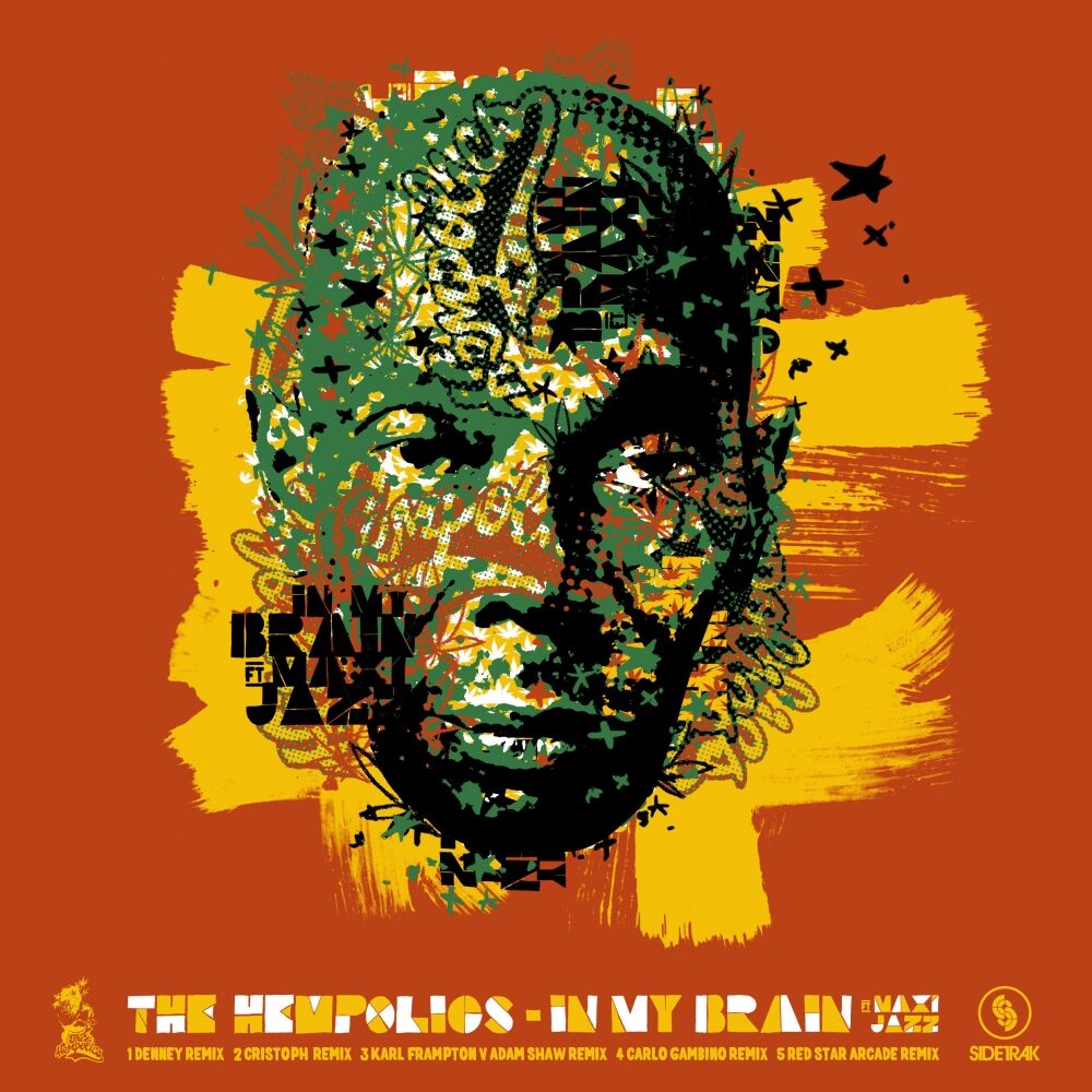 Picture of In My Brain (Remixes)