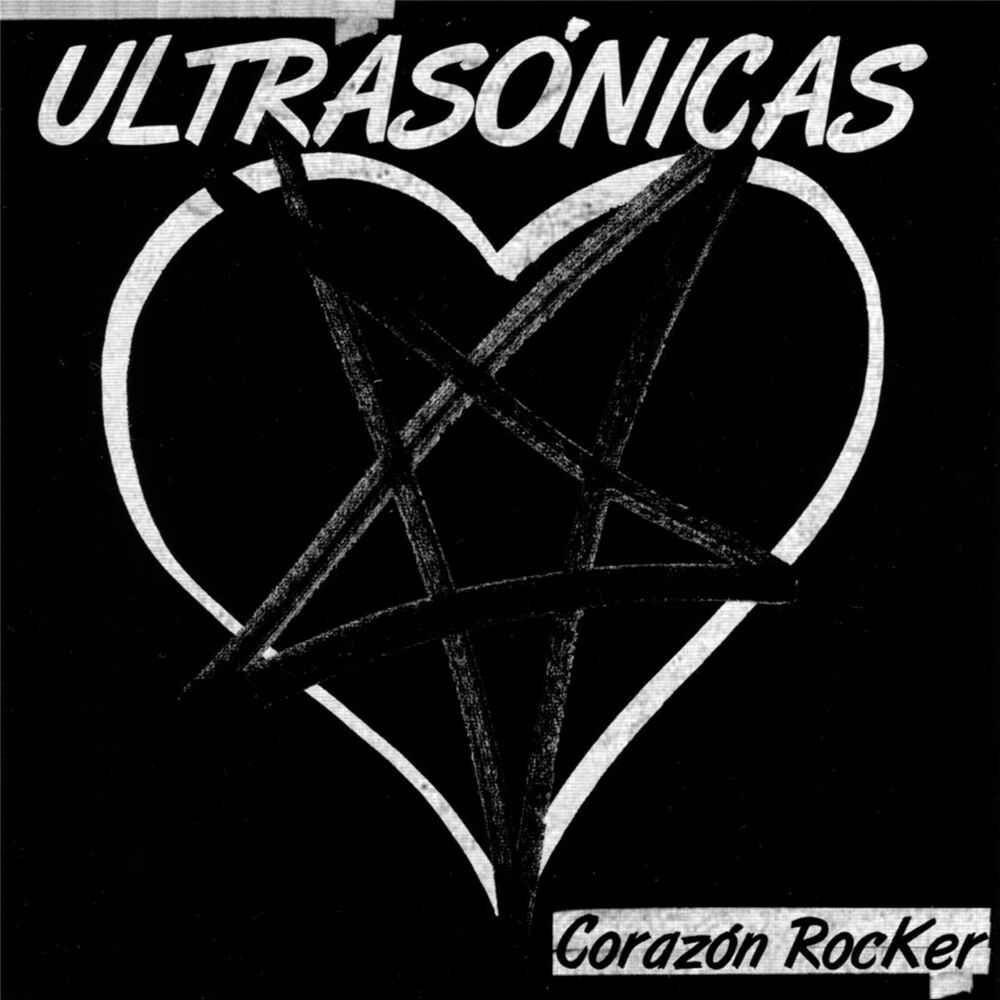 Picture of Corazon Rocker
