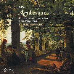 Cover of Liszt: Complete Piano Music 35 – Arabesques