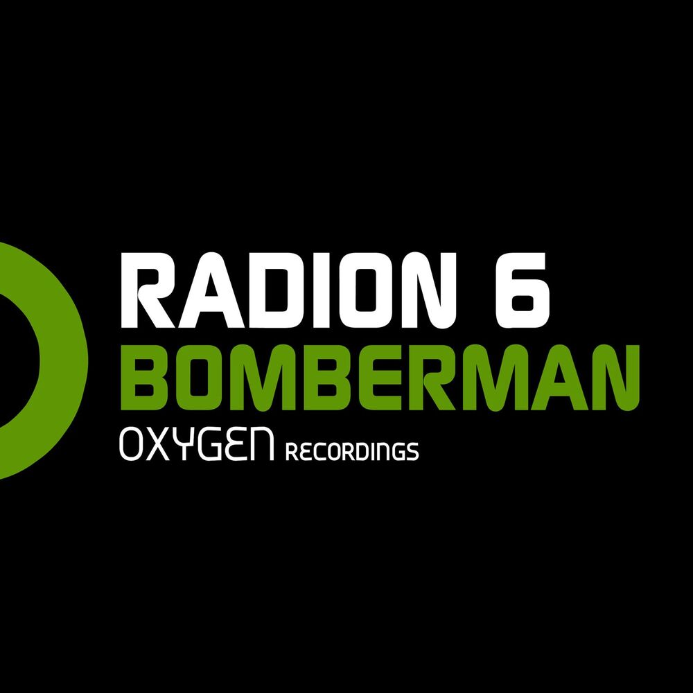 Picture of Bomberman