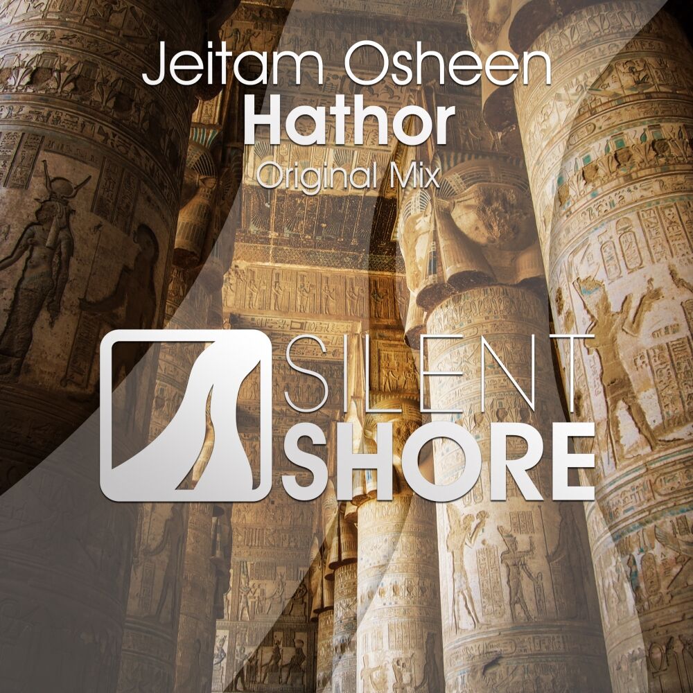 Picture of Hathor