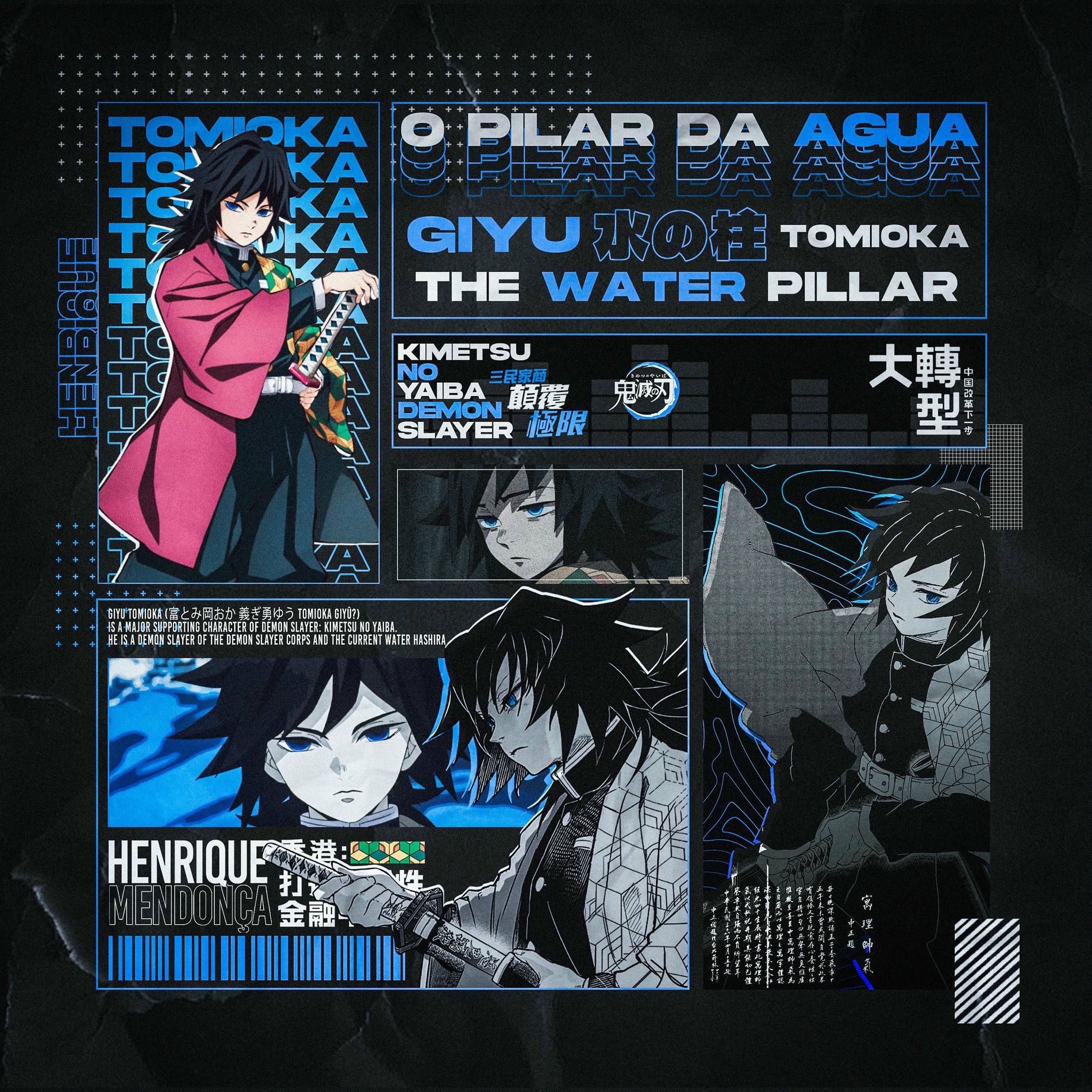 Album cover of O Pilar da Água