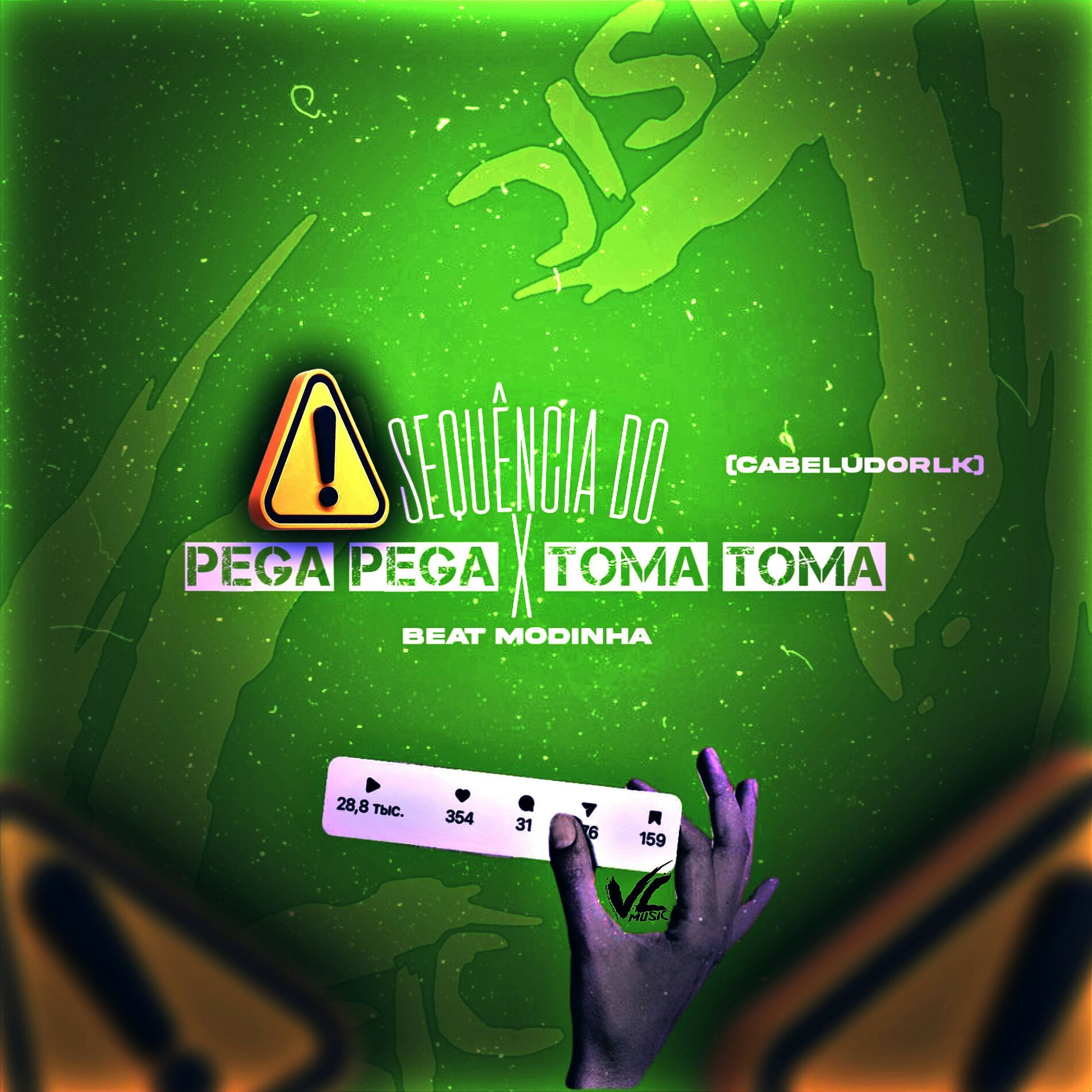 Album cover of Sequência do Pega Pega X Toma Toma Beat Modinha