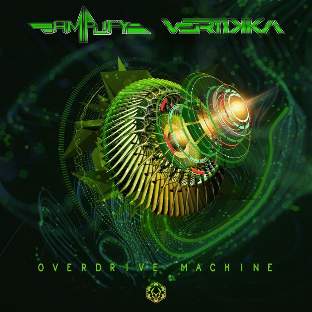Picture of Overdrive Machine
