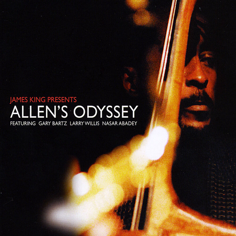 Picture of Allen's Odyssey