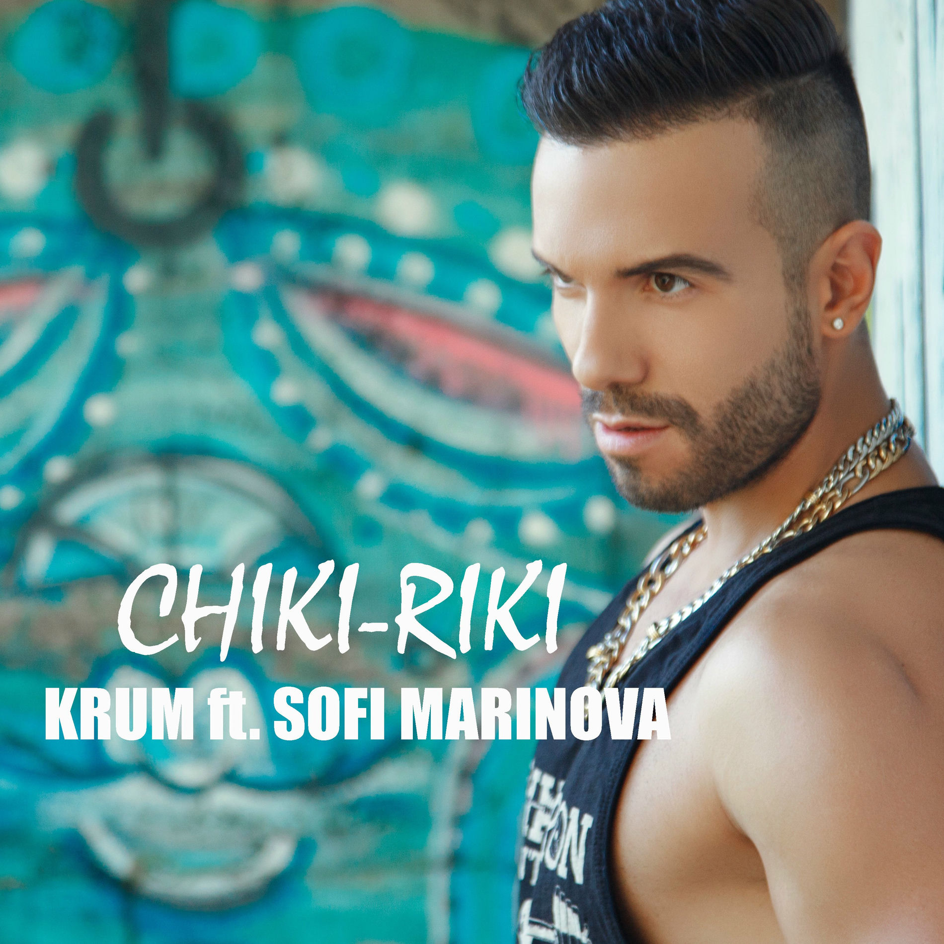 Album cover of Чики-рики (feat. Sofi Marinova)